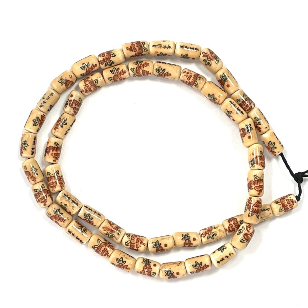 Beaver Beads Bracelet